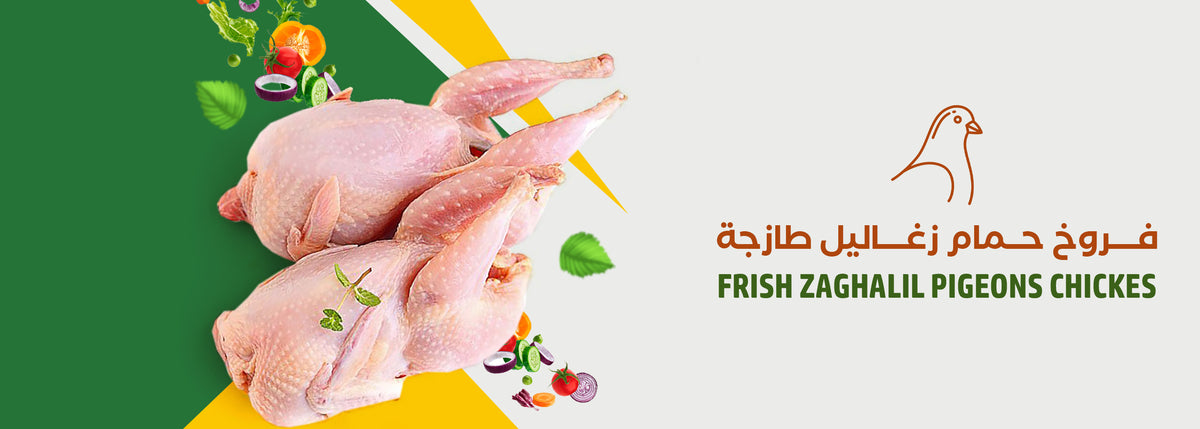 حمام